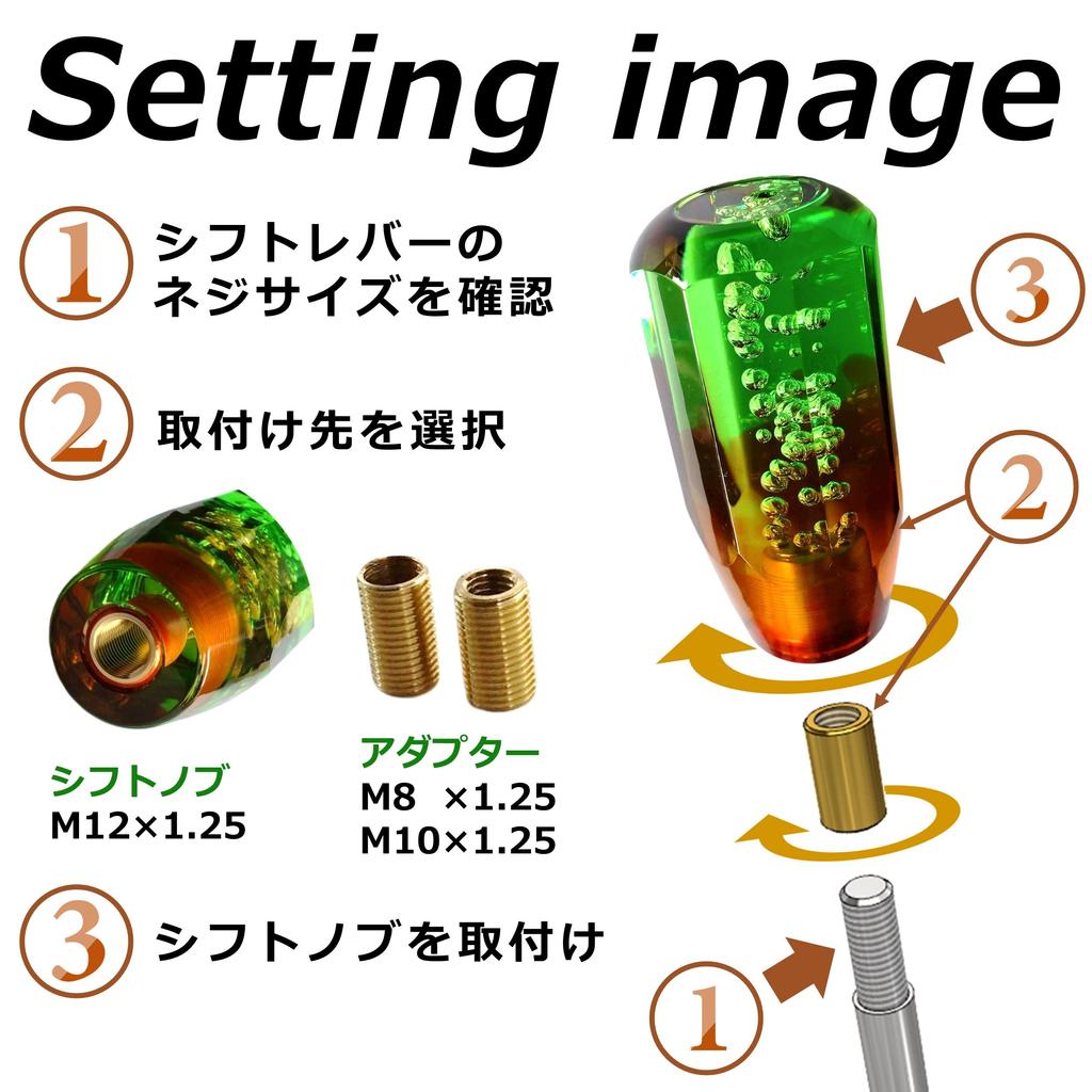 Tonra Shift Knob Universal Crystal Stick Adapter M8 M10 M12