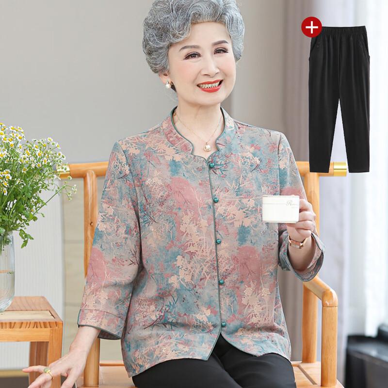 Datang Furen Elderly Women's Summer Stand Collar Blouse Set