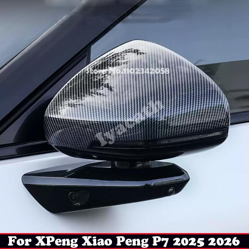 For Xiao Peng XPeng X Peng P7 2025 2026 Door Side Wing Rearview Mirror Cover Mirror Anti-Rub Protect Cover Strip Trim Sticker