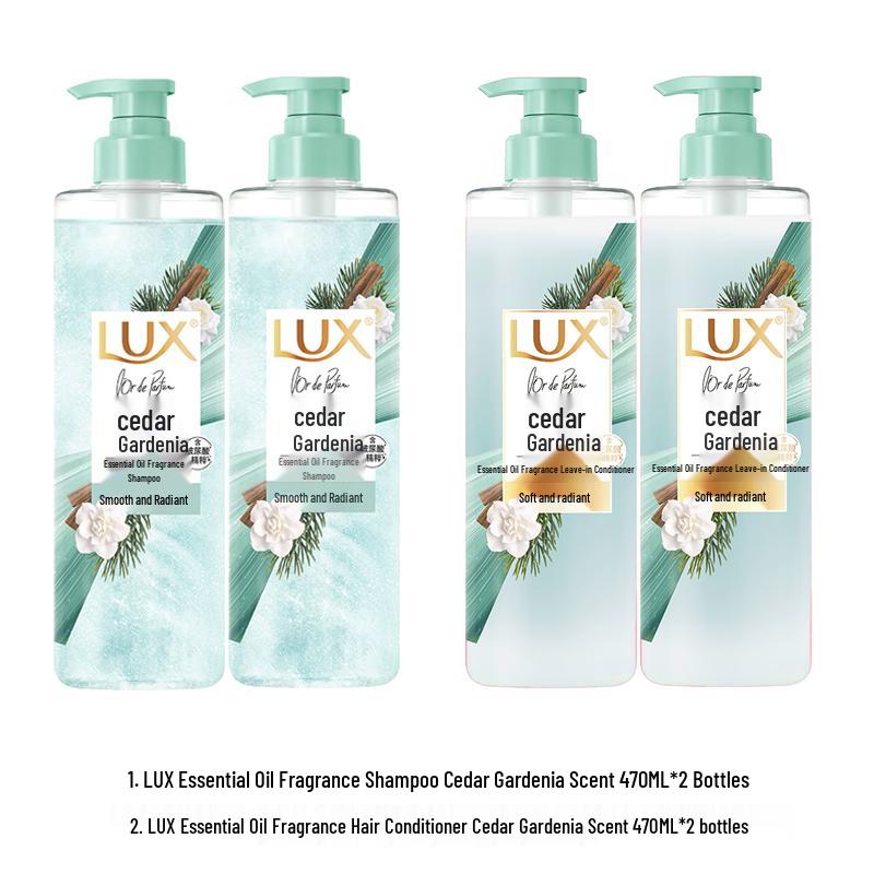 Lux Cedar Gardenia Hair Care Gift Set