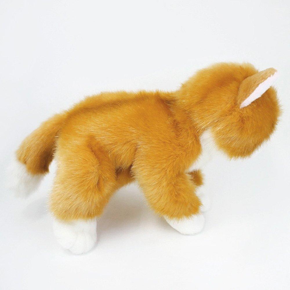 GUND Luxury Miles Cat 4054151