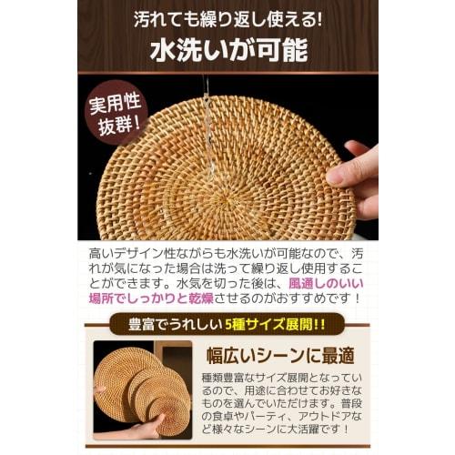 Fogman Heat-Resistant Wooden Pot Holder with Trivet, Cute and Stylish, Perfect for Camping, Heat-Resistant Mat (10cm Diameter)