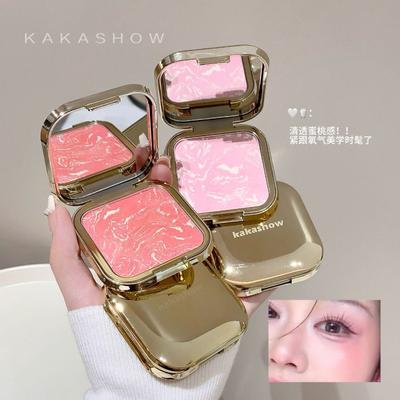Kakashow Gradient Blush Soft Brightening Natural Glow Makeup