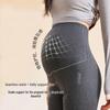 Maternity Fleece-Lined Ribbed Yoga Leggings