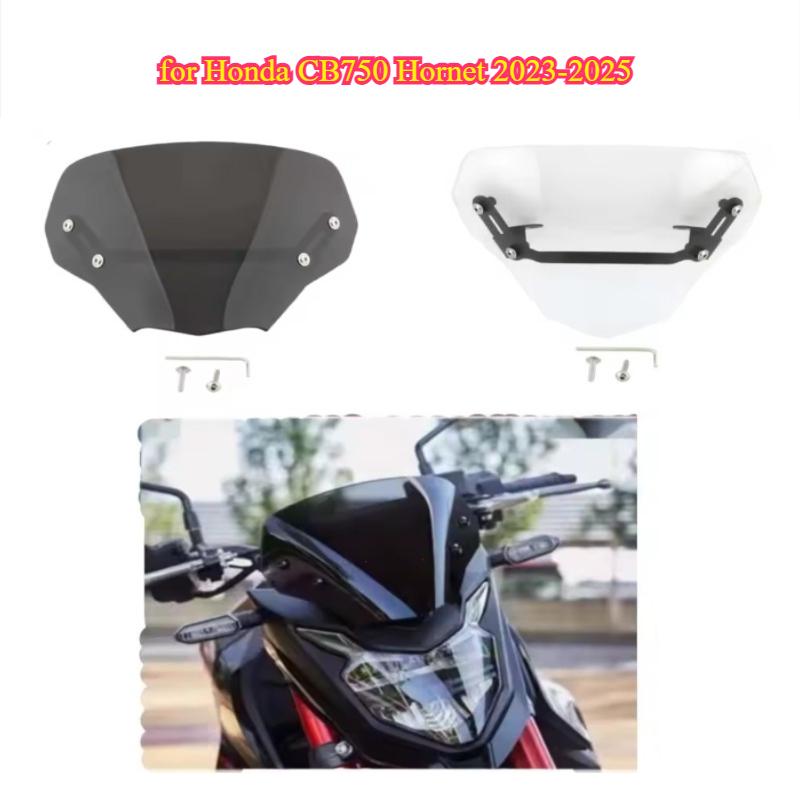 Motorcycle Accessory Front Windshield Trim Cover for Honda CB750 Hornet -2025 Wind Deflector Windshield