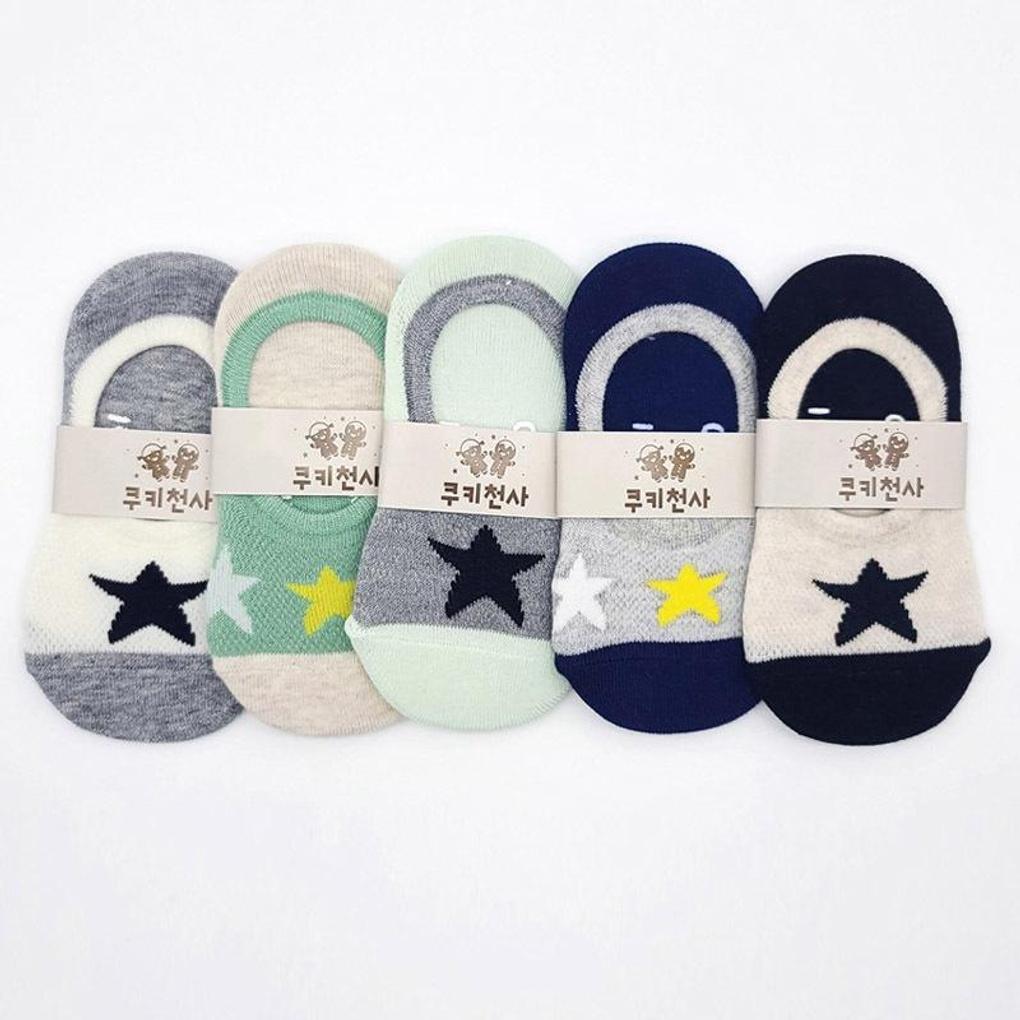 

One Star Kids Socks 5-Pair Pack 5 pairs pack