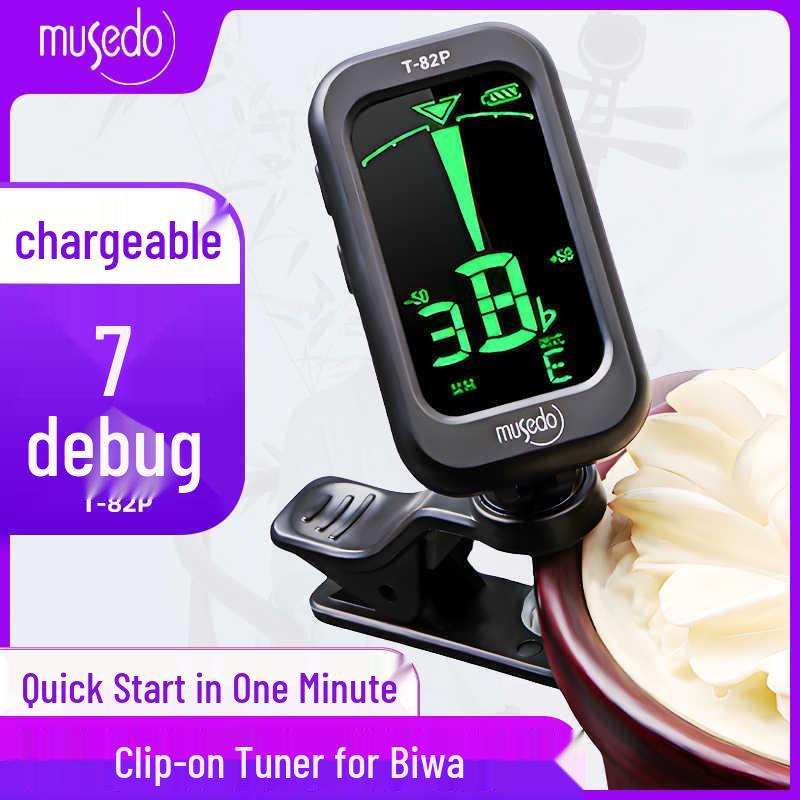 Little Angel Adjustable 7-Tone Pipa Tuner for Adults & Children