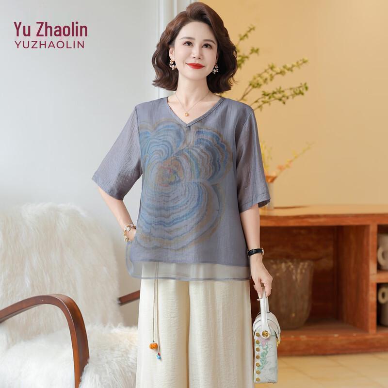 Yuzhaolin Mid-Aged Women s Chinese Style Summer Outfit Set 5XL