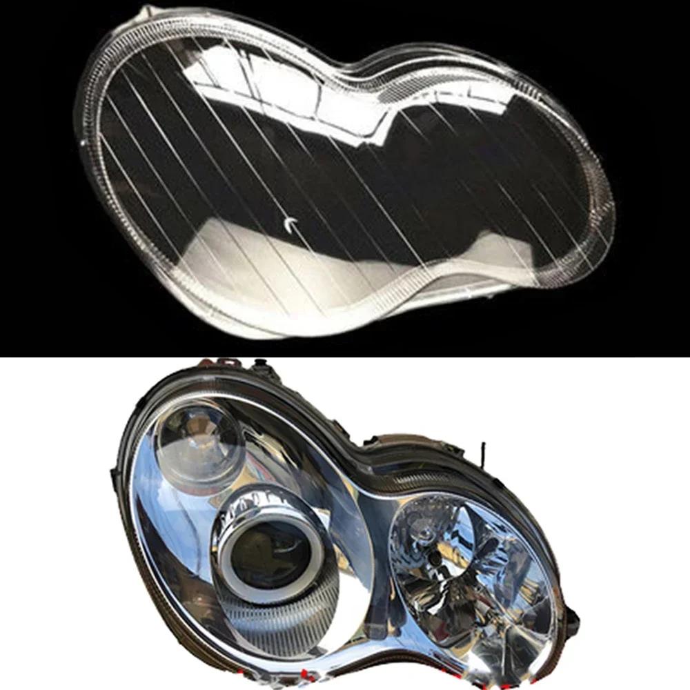 Amcsvg1 Car Replacement Headlight Shell Front Lens Glass Headlamp Light Cover For Mercedes-Benz W203 C180 C200 C230 C260 C280 2004-2006