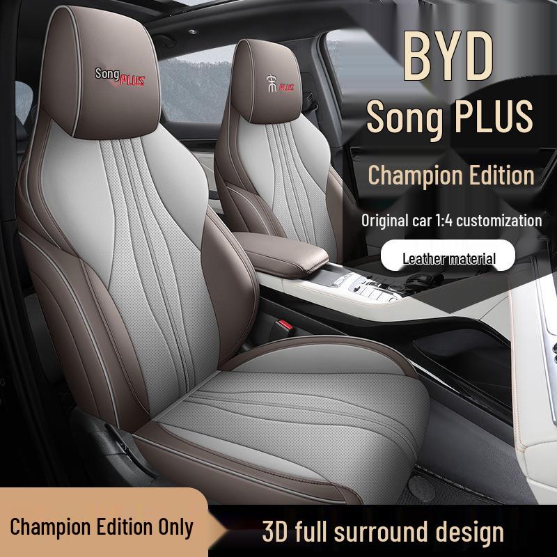 One-Piece BYD Song PLUS Car Seat Cushion - Semi-Wrapped, Four Seasons Universal Model