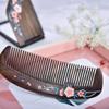 Tan Mujiang Wooden Comb & Mirror Gift Set - Cherry Blossom