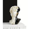 1pc Nordic David Figure Head Resin Sculpture Model Home Ornament Living Room Art Portrait Home Decoration