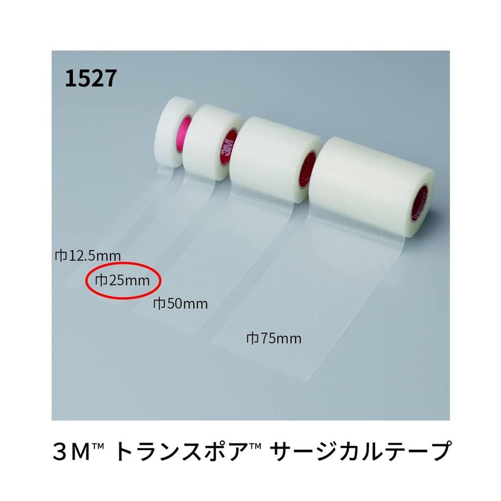 Solventum Transpore Surgical Tape Translucent Plastic Medical Tape 25mm X 9.1m 1 Roll 1527EP-1 for First Aid, Gauze & Bandage Securing