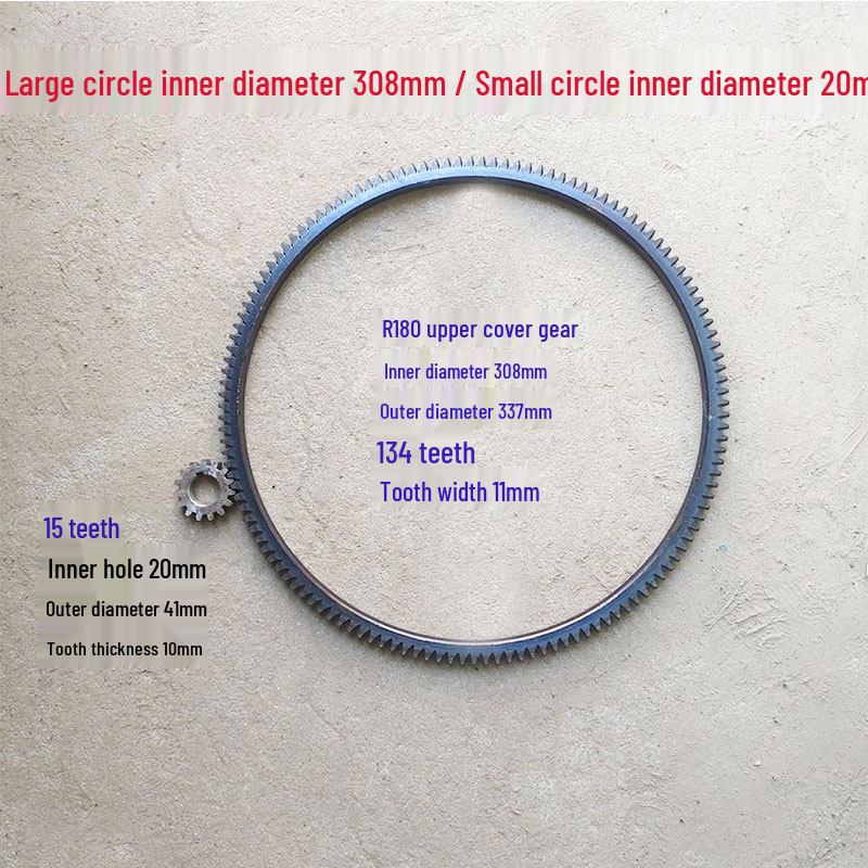 Agricultural Machinery Modified Gear Set