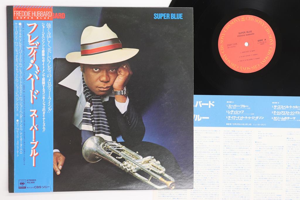 LP Record FREDDIE HUBBARD - Super Blue 25AP1105 CBS SONY 1978 Japan Obi Jazz Used
