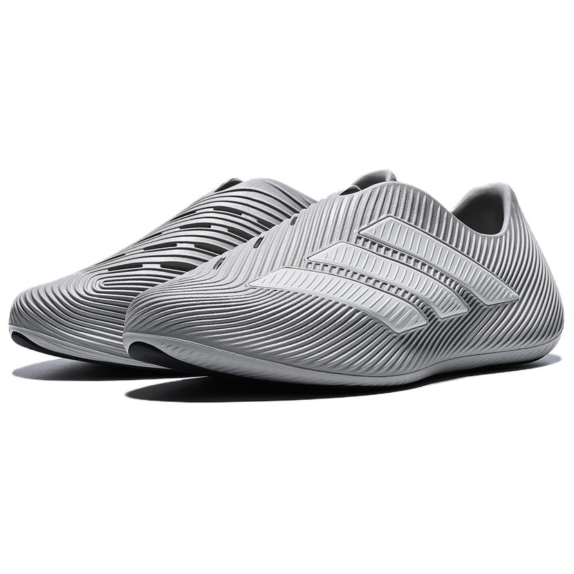 adidas Purechill Casual Shoes Unisex Gray White HQ2953