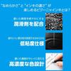 Pentel Ballpoint Pen Refills XBXS7-A5 0.7 Black 5 Pack