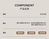 [Light Luxury and Simplicity] Autumn Classic Collar Casual Windbreaker for Men