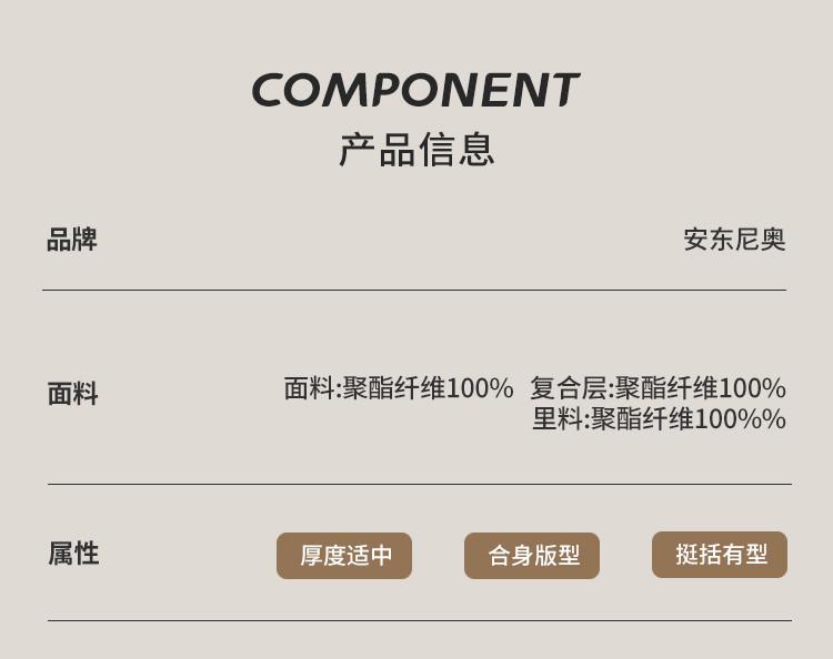 [Light Luxury and Simplicity] Autumn Classic Collar Casual Windbreaker for Men