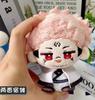 Stuffed 10cm Jujutsu Kaisen Anime Plush Doll Nanami Kento Geto Suguru Gojo Satoru Toge Pendant Ring Playthings Designed for Children Adult Present