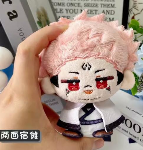 Stuffed 10cm Jujutsu Kaisen Anime Plush Doll Nanami Kento Geto Suguru Gojo Satoru Toge Pendant Ring Playthings Designed for Children Adult Present