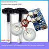 1 Set Dual Spray Electrified Direct Spray No Switch Ultrasonic Atomizer Humidifier Module Type C Dc5V Single Module