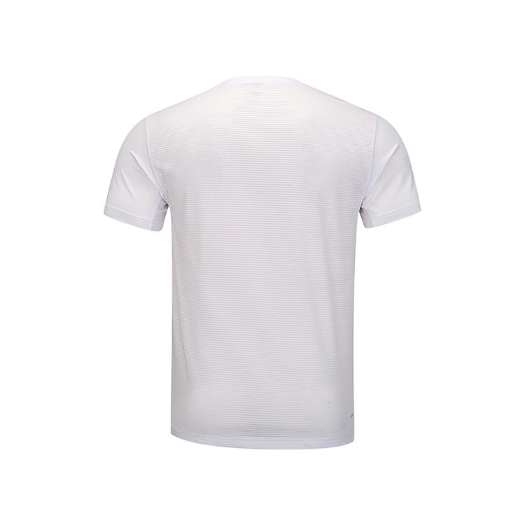 Li Ning Striped Breathable Crew Neck Short Sleeve T-Shirt Men Tops White AAYU137-2