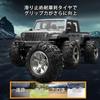 Remote Control Off-road 35km H High-speed Car 4WD Jeep Pickup Truck Monster 2.4GHz Drift Compatible LED Light Operation Rechargeable Battery Included