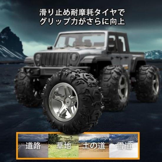 Remote Control Off-road 35km H High-speed Car 4WD Jeep Pickup Truck Monster 2.4GHz Drift Compatible LED Light Operation Rechargeable Battery Included