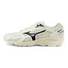 Mizuno Spark CN 1 Scarpe da Corsa Ammortizzazione Confortevole Scarpe da Corsa Unisex Bianco D1GH213301