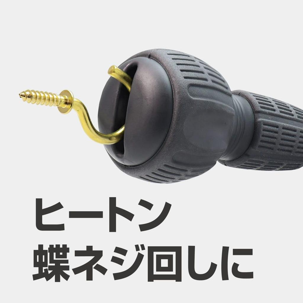 ANEX Interchangeable Diamond Screwdriver No. 3775-D1