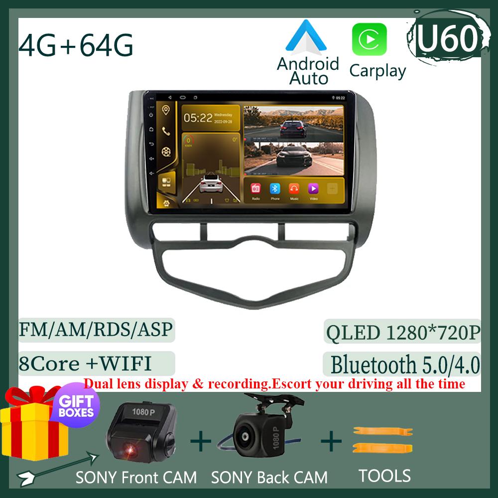 Car Video Player Android 14 For HONDA JAZZ City 2002-2007 Carplay Auto Stereo 7862 Radio Vídeo Touch QLED BT WIFI DSP IPS DVD