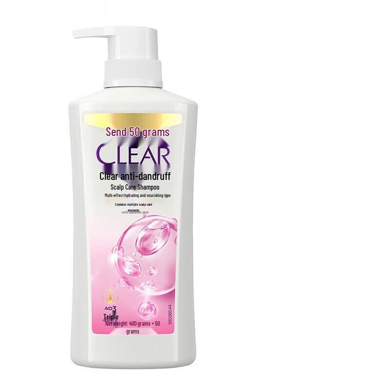 CLEAR Anti-Dandruff Hydrating Shampoo 2-Pack