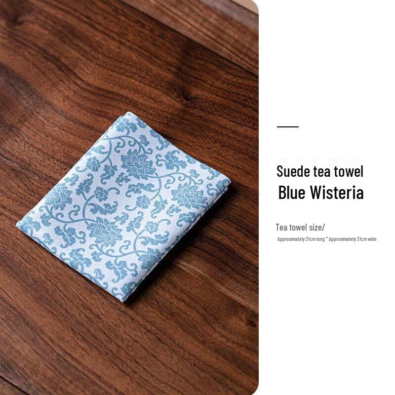 Premium Zen Suede Microfiber Tea Towel
