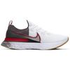 Nike React Infinity Run Flyknit White Light Brown CW5245-100