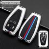 Changan Model D Key Case