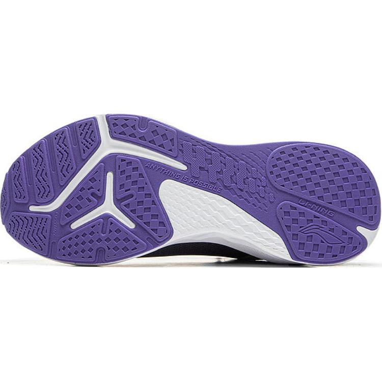 Li Ning Running Series Light Chase Ute Comfortable Non-Slip Wear-Resistant Low-Top Running Shoes Kids Sneakers Silver Gray YKFU096-7