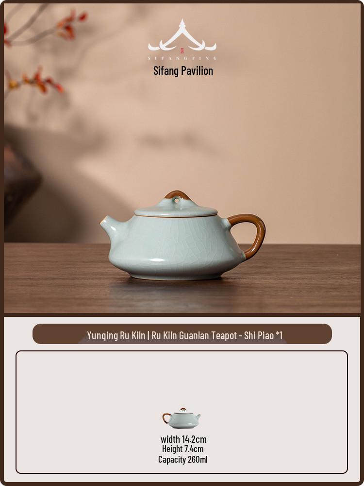 Antique Style Beige Ceramic Teapot for Gongfu Tea Brewing