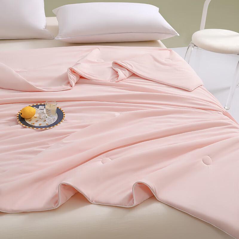 Fangwang Cooling Summer Quilt