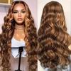 European & American Fashion: Highlighted Long Curly Lace Front Wig with Big Wave Style