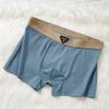 Men's Ice Silk Underwear, Antibacterial Crotch, Lightweight and Cool Feeling, Summer Ice Silk Underwear, Men's Boxer Shorts