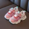 Fashionable Girls' Shoes Spring New Kids Sports Shoe Anti Slip Boys' Shoes Soft Soled Child Mesh Shoes Simple Girls Casual Shoe