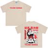 Anime Baki The Grappler Hoodies Hanma Yujiro Der Oger Manga Kurzarm Kleidung Sommer Herren Damen Kleidung Oversized Freizeitkleidung2