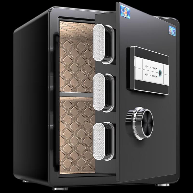 TIGER Electronic Password Home Office Anti-theft Safe