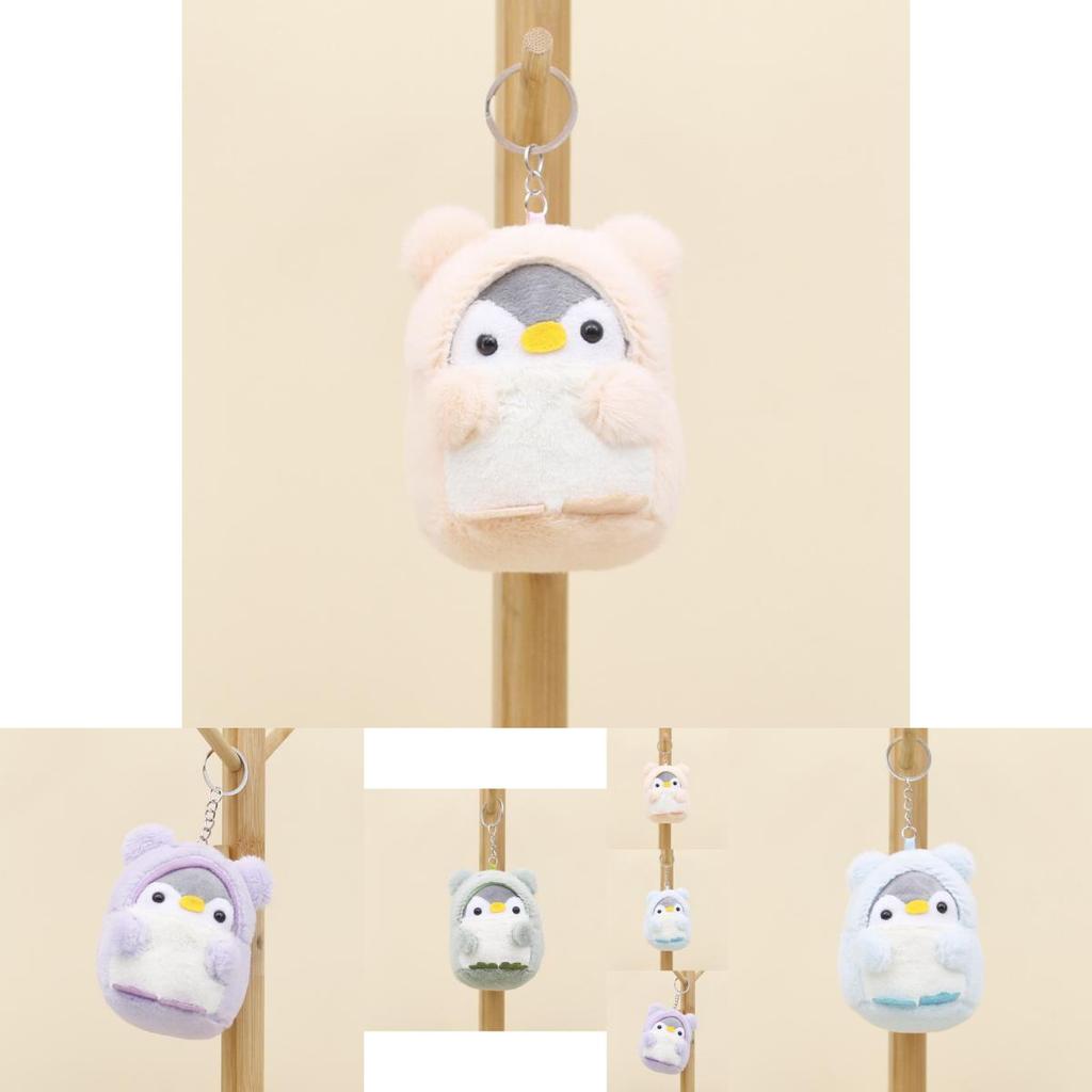 Adorable Plush Cartoon Penguin Keychain Cute Stuffed Animal Perfect For Gifts