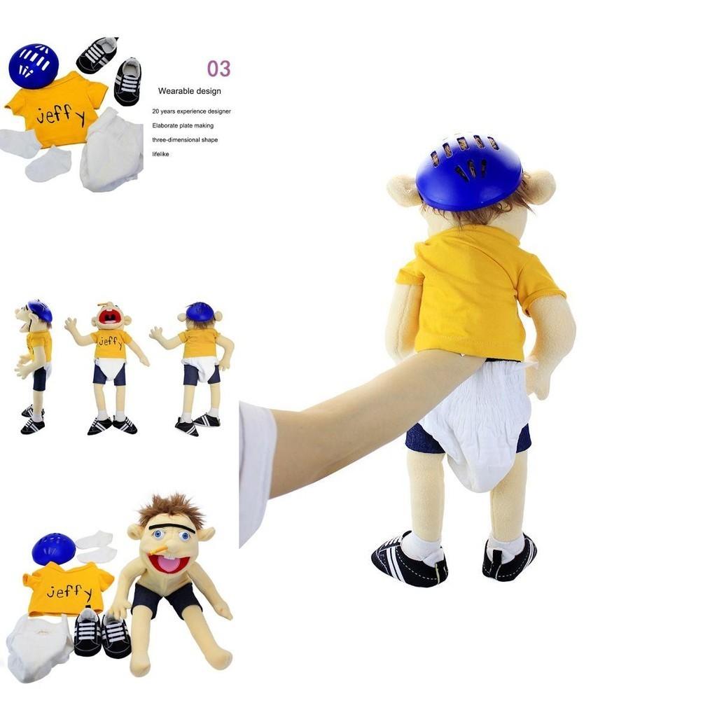 Soft And Skin-friendly Jeffy Cartoon Plush Hand Puppet Toy For Kids And Adults Perfect Christmas And Birthday Gift!