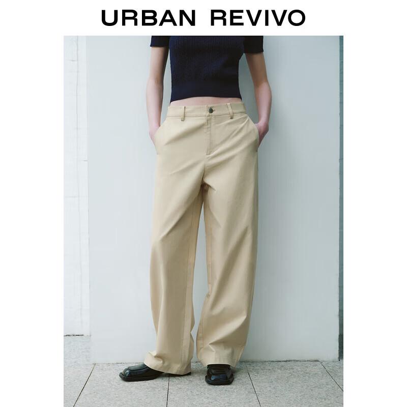 

UR Women s Autumn Wide-Leg Tapered Pants XL