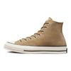 Converse Кеди Converse Chuck 70 Suede High Sand Dune Унісекс Коричневий Egret Чорний A01457C