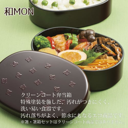Miyamoto Sangyo Lunch Box, Tamuke, Upper Container 210ml, Lower Container 210ml, Wamon, Oval, Houndstooth Pattern, Clean Coat
