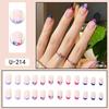 24pcs Press-On Nails With Floral Design Minimalist Multi-Color French Tip Wearable Nail Tips